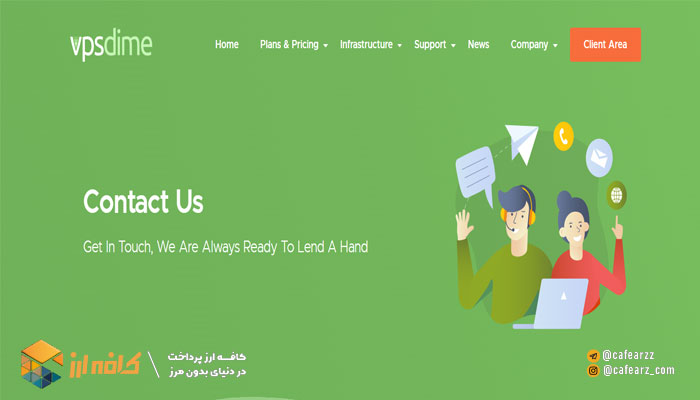 سایت-VPSDime