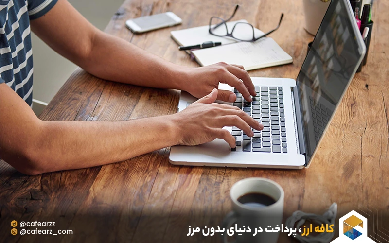 فریلنسری