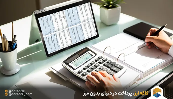 هزینه های زندگی در کشور خارجی