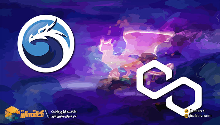 کوییک-سواپ-