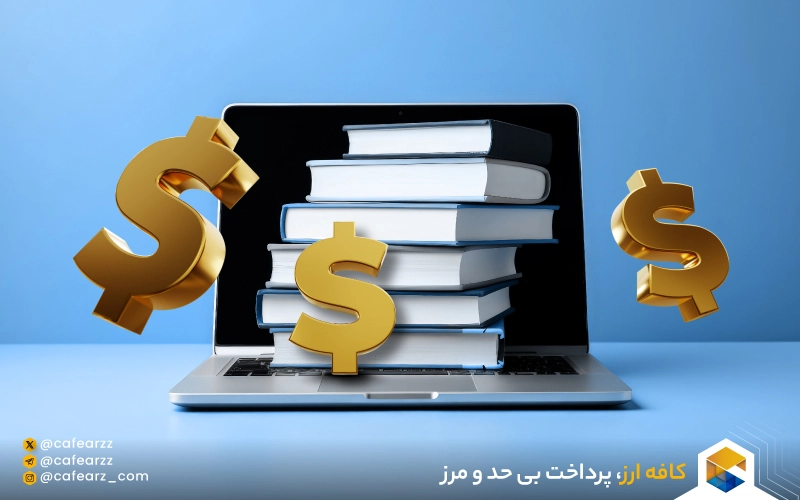 پرداخت هزینه ویزای تحصیلی برای دانشجویان 