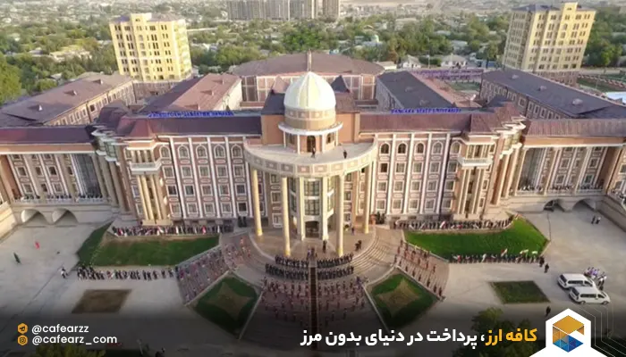 سفر به تاجیکستان بذای ایرانیان