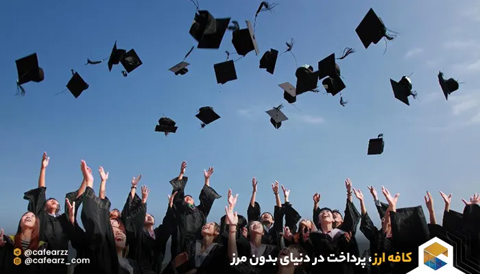 ویزای تحصیلی کره جنوبی