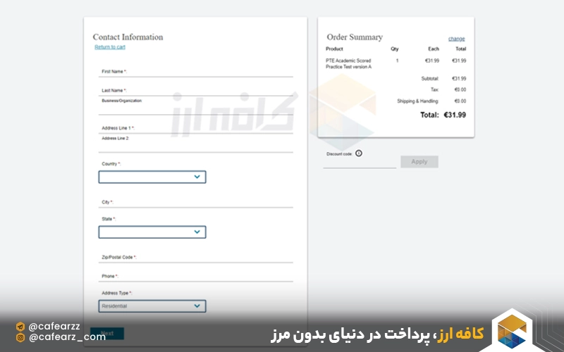 خرید ماک آزمون PTE در ایران