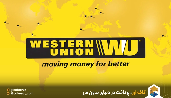 Western Union