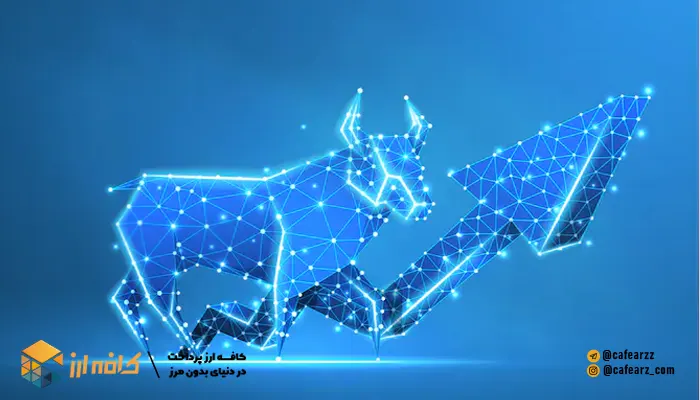 بازار گاوی 