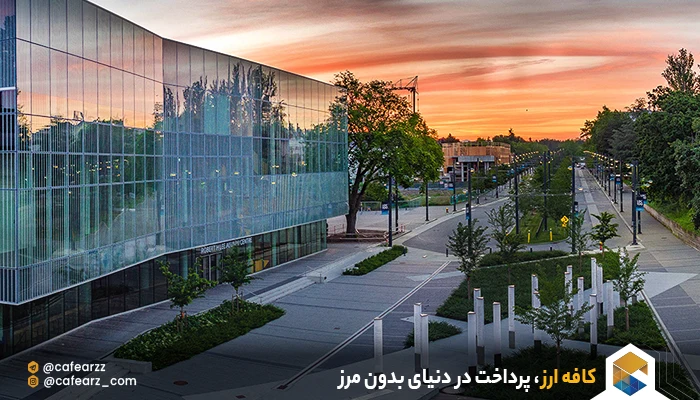 دانشگاه بیریتیش کلمبیا