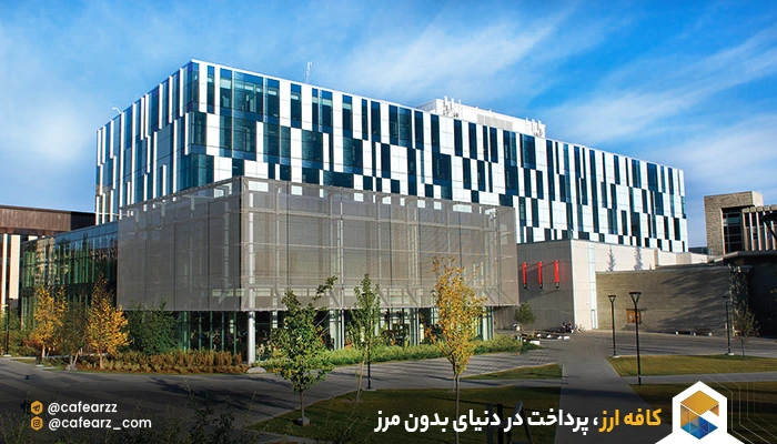 دانشگاه کلگری