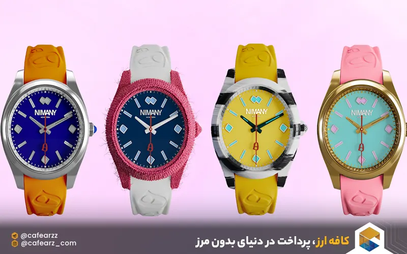 nft ایرانی 