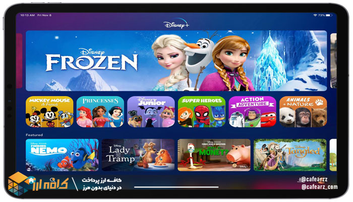 اکانت-Disney-Plus
