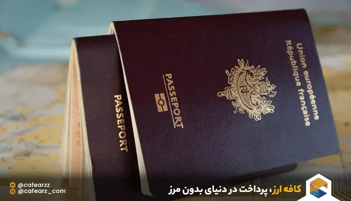 شهر تولوز