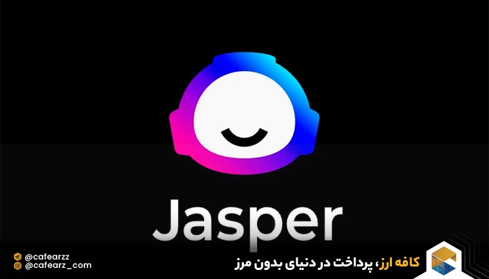 انواع ابزار هوش
