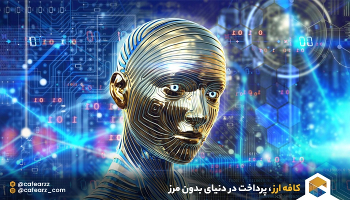 انواع هوش