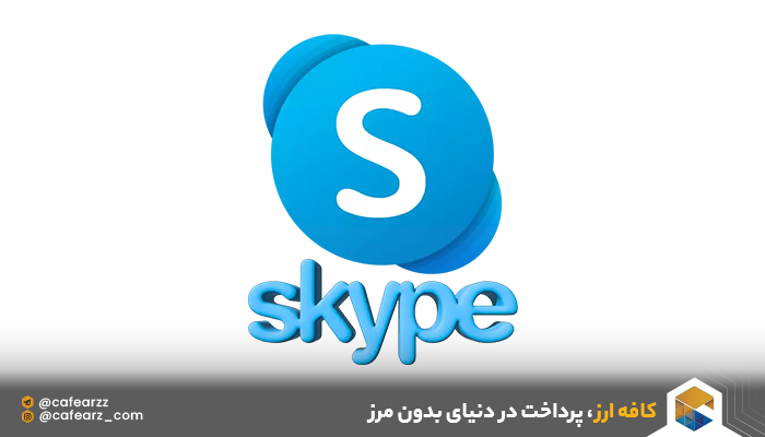 "درباره