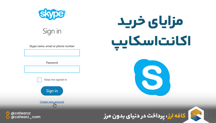 "مزایای