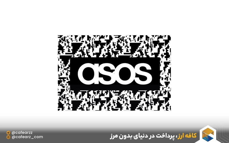 خرید از وبسایت Asos