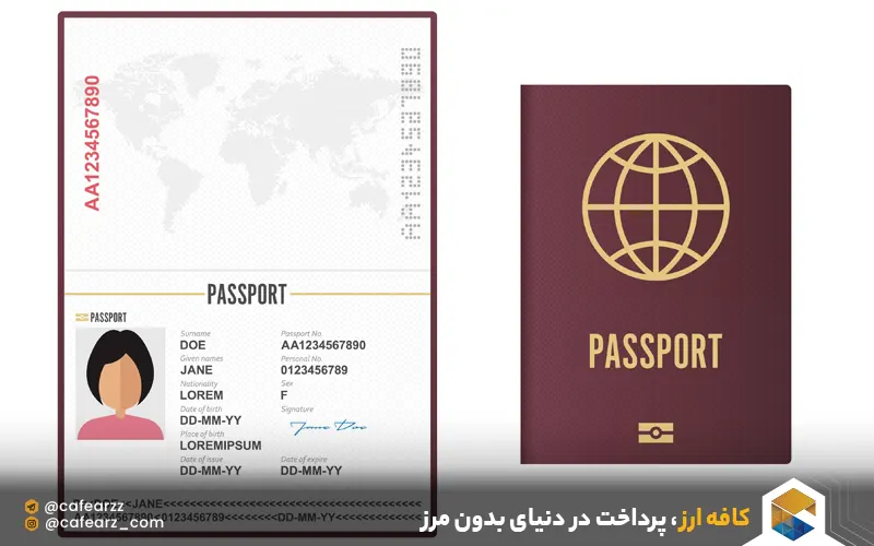 وارد کردن اطلاعات پاسپورت برای لاتاری آمریکا 