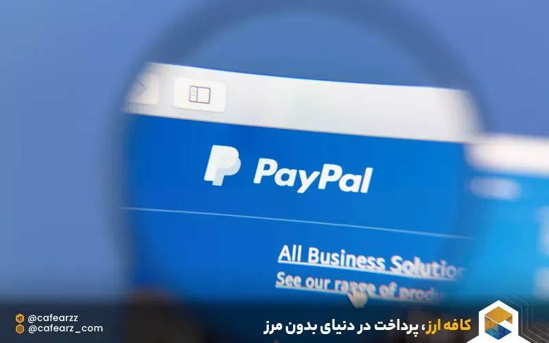 خرید اشتراک از سایت های خارجی 