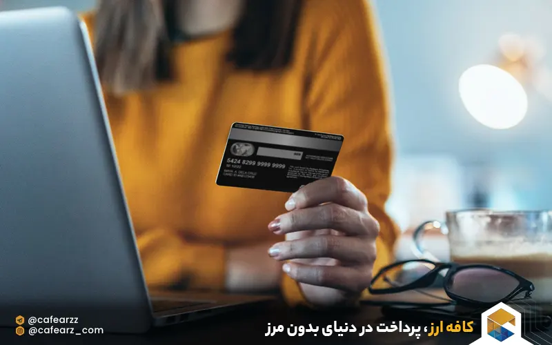 دبیت کارت چیست