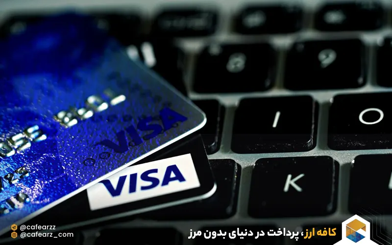 اتصال ویزا کارت به حساب پی پال