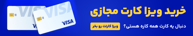 آشنایی با انواع کارت های اعتباری و اصطلاحات مربوط به آن