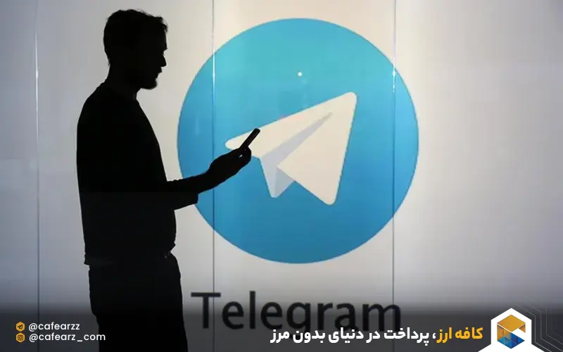 محتوانویسی ببرای کانال‌های تلگرام و کسب درآمد 