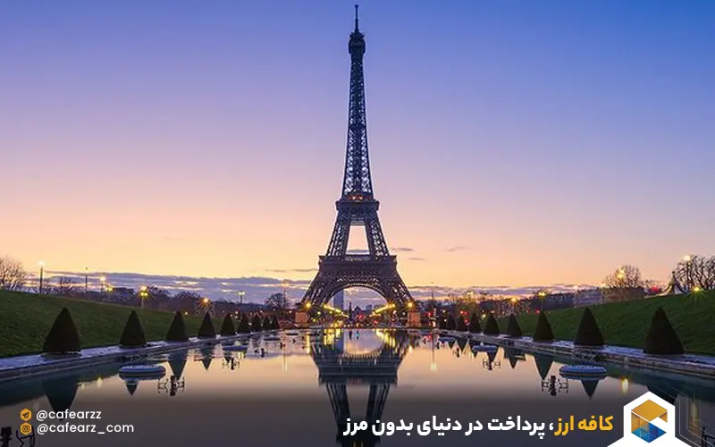 شهر پاریس برای مسافرت 