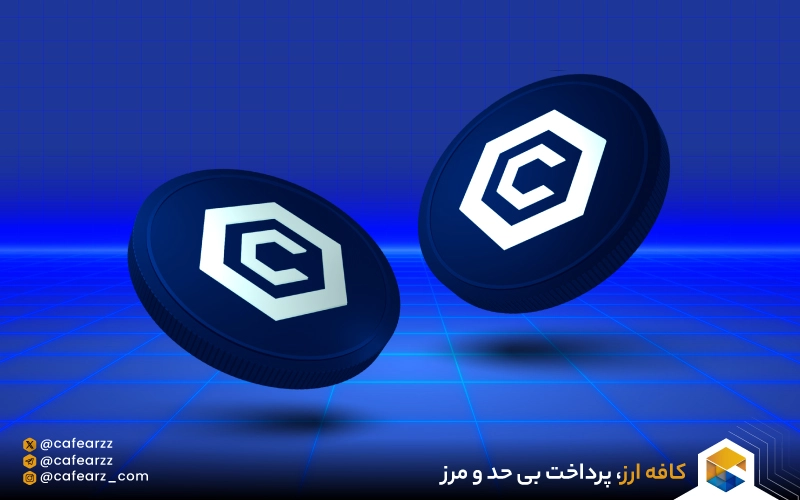 تفاوت بین بلاک چین Cronos و Crypto.org