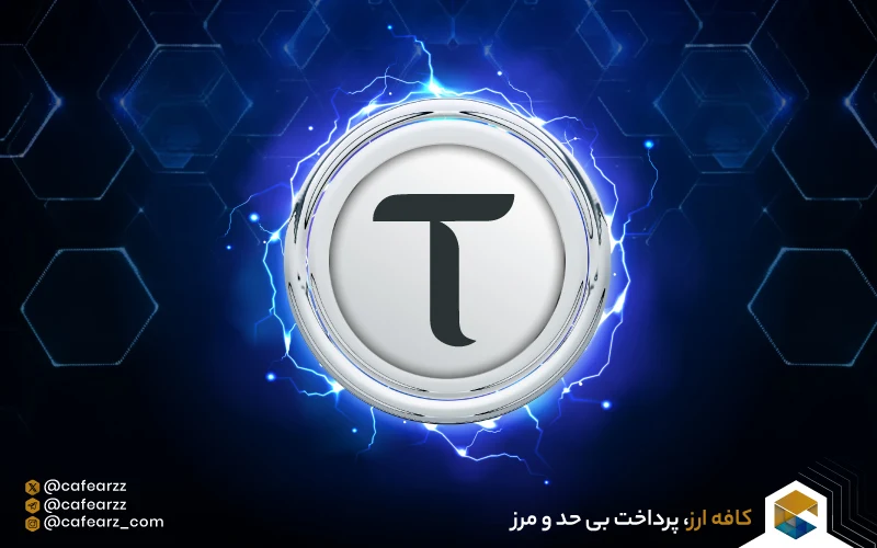 اثبات هوش ارز دیجیتال بیتنسور