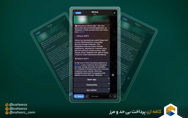 آموزش بازی ورتوس