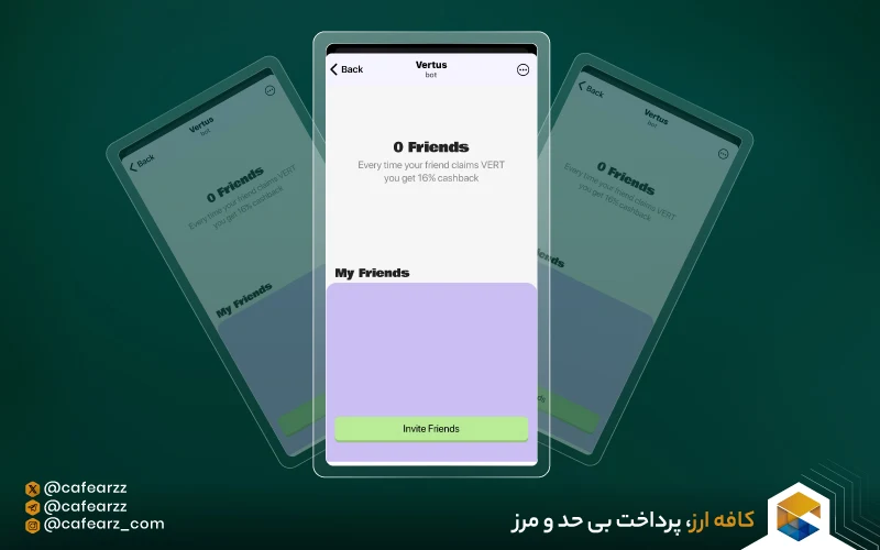 ایردراپ Vertus