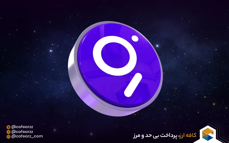 معرفی توکن GRT