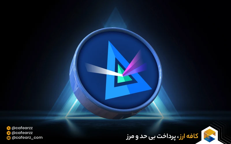 بیم اس‌دی‌کی (BeamSDK)