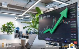 تاییدیه استیبل کوین و جهش 10 درصدی XRP
