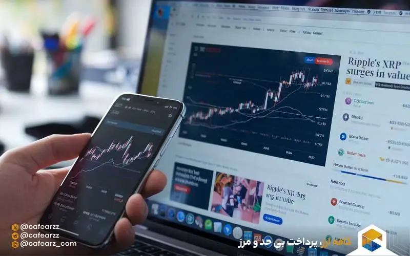 طوفان نهنگ‌ها در بازار XRP