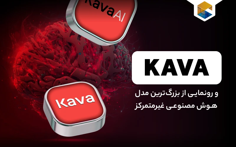 KAVA-Ai