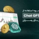 تحلیل بازار رمز ارزها با ChatGPT