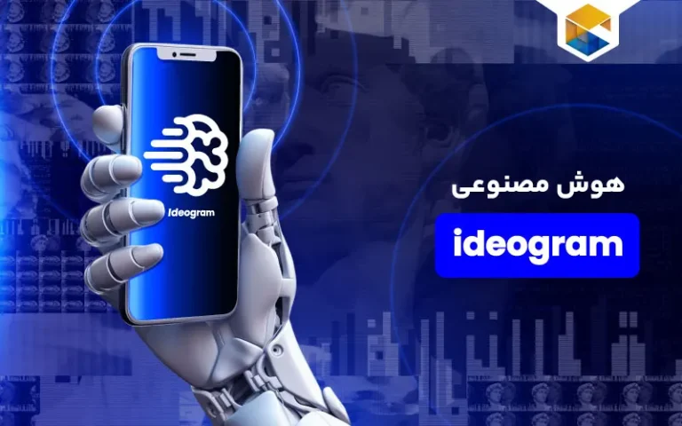 ideogram