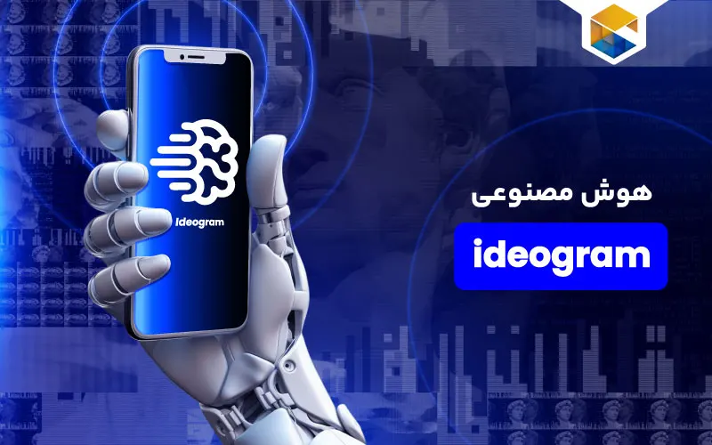 ideogram