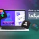 خرید اشتراک فیگما
